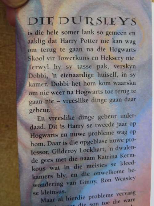 HARRY POTTER EN DIE KAMER VAN GEHEIMENISSE  deur J.K. Rowling