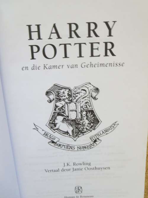 HARRY POTTER EN DIE KAMER VAN GEHEIMENISSE  deur J.K. Rowling