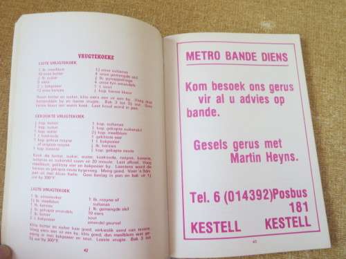ONS EIE KEUR RESEPTE  Uitgegee deur Oranje Vroue Vereniging