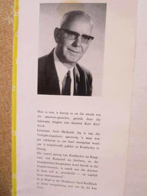 SKUIL IN DIE SKADUWEES  deur Karl Kielblock