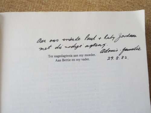 DIE AFGEBREEKTE SKEIDSMUUR WEER OPGEBOU..deur J. C. Adonis