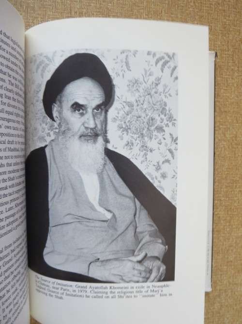 THE SPIRIT OF ALLAH - Khomeini and The Islamic Revolution  by Amir Taheri