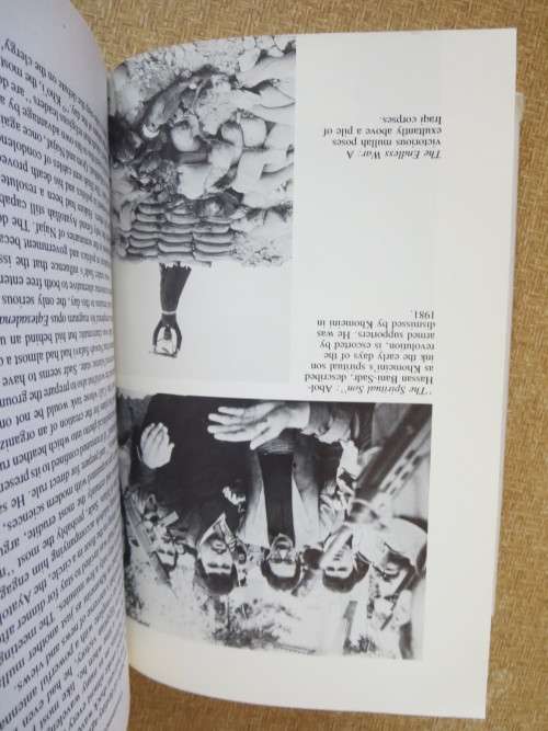THE SPIRIT OF ALLAH - Khomeini and The Islamic Revolution  by Amir Taheri