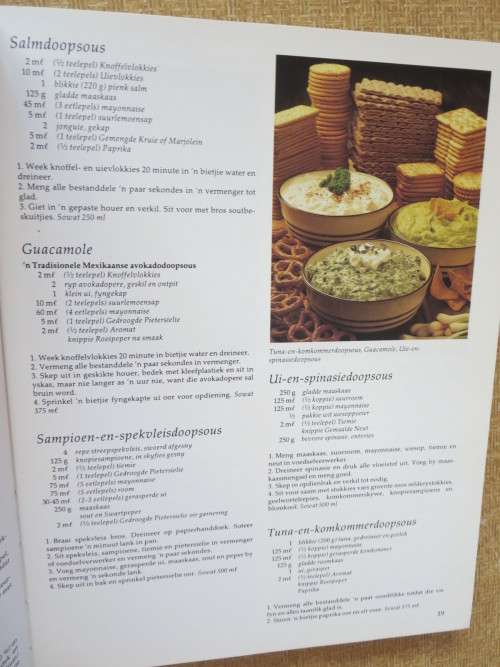 DIE SUID-AFRIKAANSE KRUIE en SPESERY-KOOKBOEK  Samesteller: Sonja Davis