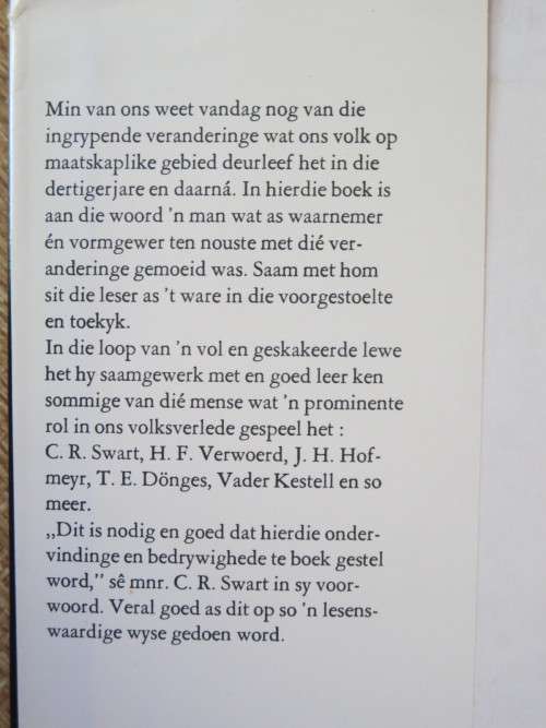 DIE SALF VAN EIE GOM  deur P. du Toit