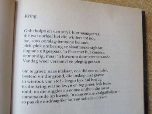 EDENBOOM  deur Lucal Malan  (Gedigte)