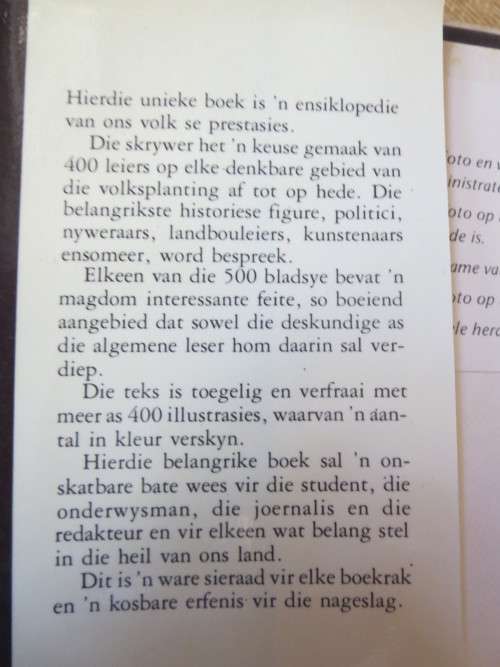 400 LEIERS IN SUID-AFRIKA OOR VIER EEUE  deur E. A. Venter