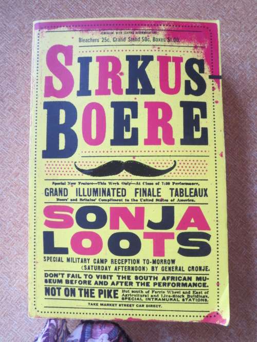 SIRKUSBOERE  deur Sonja Loots  (Historiese fiksie)