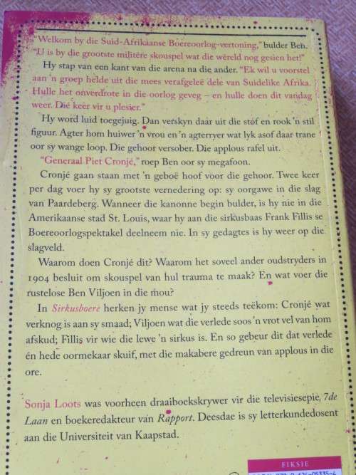 SIRKUSBOERE  deur Sonja Loots  (Historiese fiksie)