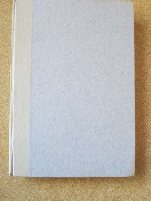 SULTAN OF THE SANCTUARIES  by W. S. Chadwick