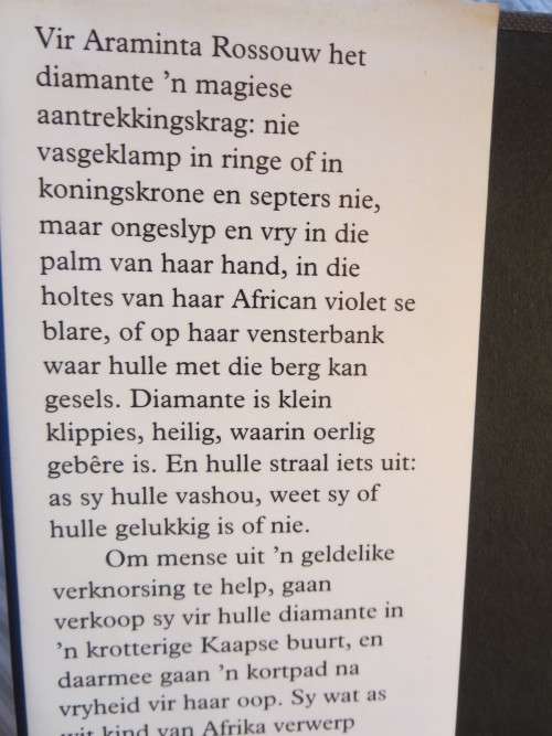 BRUG VAN DIE ESELS  deur Dalene Matthee