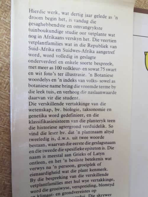 VETPLANTE VAN SUIDELIKE AFRIKA  deur B. P. Barkhuizen