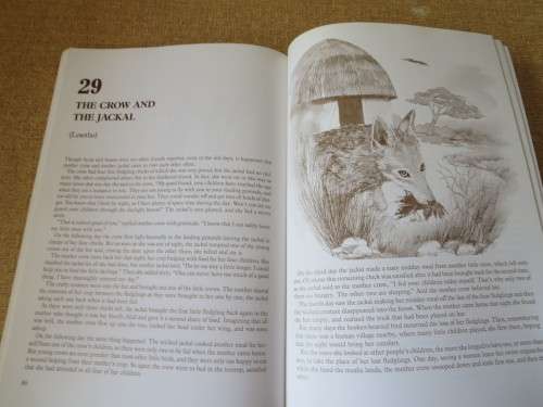 THE BEST OF AFRICAN FOLKLORE  by Phyllis Savory  Illustrations: Gina Daniel
