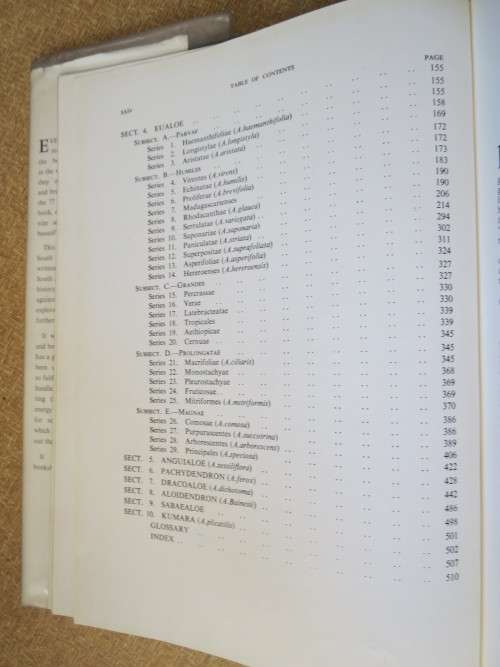 A GARDENER`S GUIDE: PLANTS OF THE BIBLE  by Daan Smit