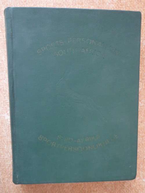 SPORTS PERSONALITIES SOUTH AFRICA / SUID-AFRIKA SPORTPERSOONLIKHEDE 1971