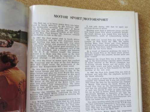 SPORTS PERSONALITIES SOUTH AFRICA / SUID-AFRIKA SPORTPERSOONLIKHEDE 1971