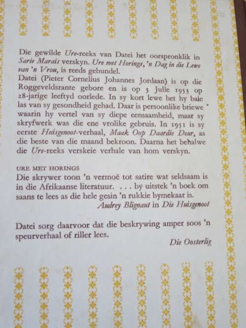 URE VOL SEESAND  deur DATEI (Pieter Cornelius Johannes Jordaan)  Illustrasies: Katrine Harries