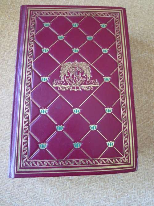 THE GREAT CLASSICS OF INDIA: TEACHINGS OF LORD CAITANYA  (Treatise on Factual Spiritual Life)