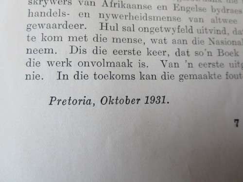 DIE NASIONALE BOEK  deur Hjalmar Reitz en Harm Oost  (Die Nasionale Party van Suid-Afrika)