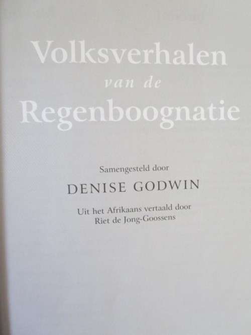 VOLKSVERHALE VAN DIE REëNBOOGNASIE/VOLKSVERHALEN VAN DE REGENBOOGNATIE