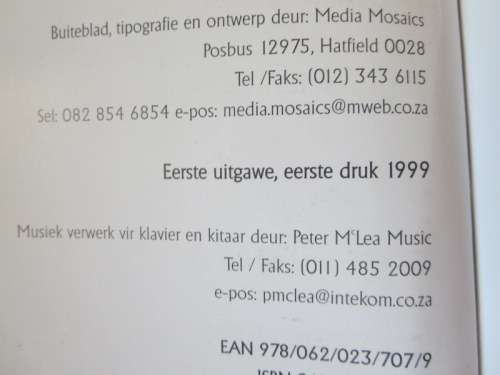 LAURIKA RAUCH  Treffers vir Klavier en Kitaar (GETEKEN)