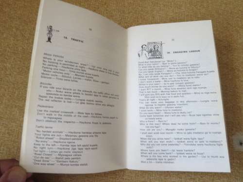FANAGALO  Phrase-book, Grammar and Dictionary by J. D. Bold