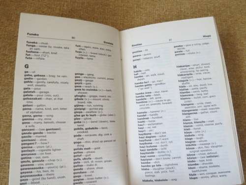 FANAGALO  Phrase-book, Grammar and Dictionary by J. D. Bold