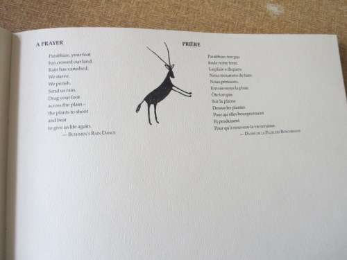 SPLINTERS FROM THE FIRE / ECLATS D`UN FEV  by Coral Fourie & Edouard J. Maunick