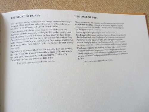 SPLINTERS FROM THE FIRE / ECLATS D`UN FEV  by Coral Fourie & Edouard J. Maunick