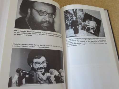 HEZBOLLAH  Born with a vengeance  by Hala Jaber
