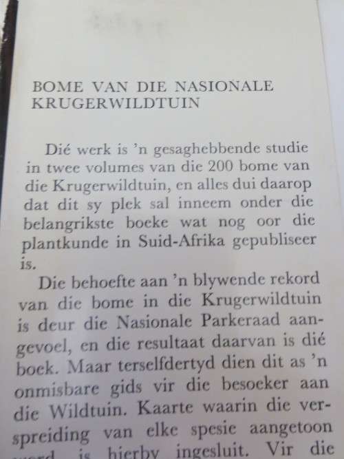 BOME VAN DIE NASIONALE KRUGERWILDTUIN  DEEL I  deur P. van Wyk