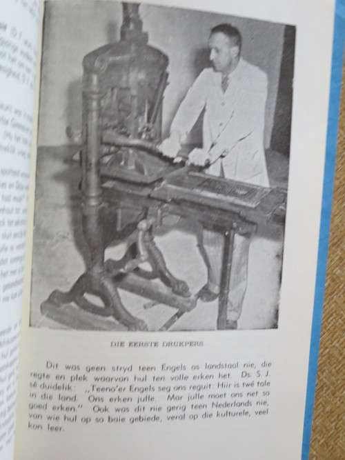 DIE PAARL  1657 - 1952  SY ONTSTAAN EN GROEI  deur W. A. Joubert