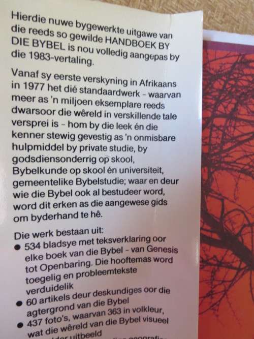 HANDBOEK BY DIE BYBEL  Saamgestel deur: David en Pat Alexander (Hersiene Uitgawe)