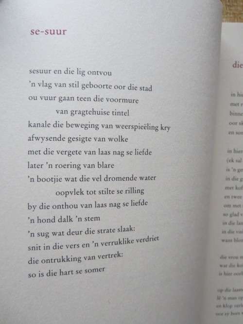 KATALEKTE  deur Breyten Breytenbach (Poësie)