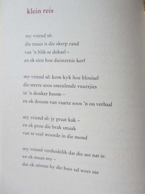KATALEKTE  deur Breyten Breytenbach (Poësie)