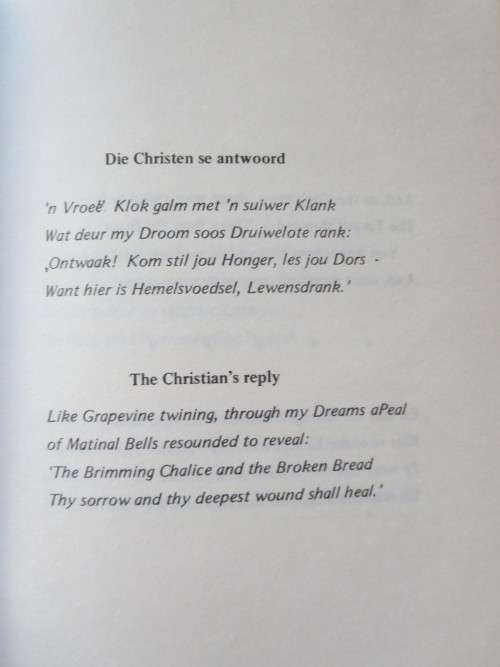 ANTWOORD AAN OMAR KHAYYáM Met vertaling van die Rubaiyat  deur D. B. Van Soelen