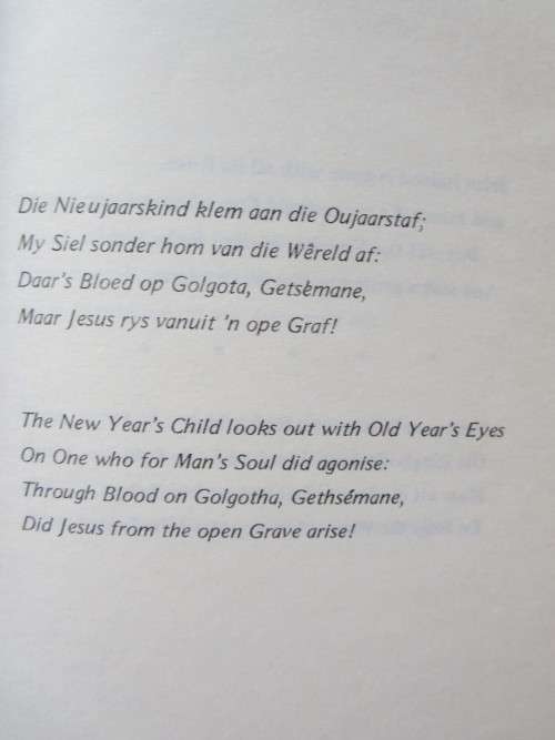 ANTWOORD AAN OMAR KHAYYáM Met vertaling van die Rubaiyat  deur D. B. Van Soelen