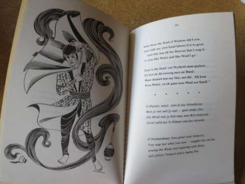ANTWOORD AAN OMAR KHAYYáM Met vertaling van die Rubaiyat  deur D. B. Van Soelen