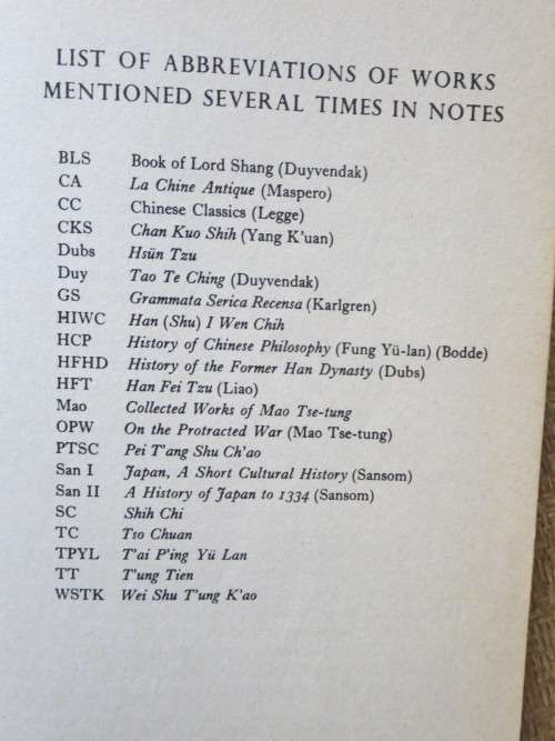 THE ART OF WAR by Sun Tzu  Translated by Samuel B. Griffith