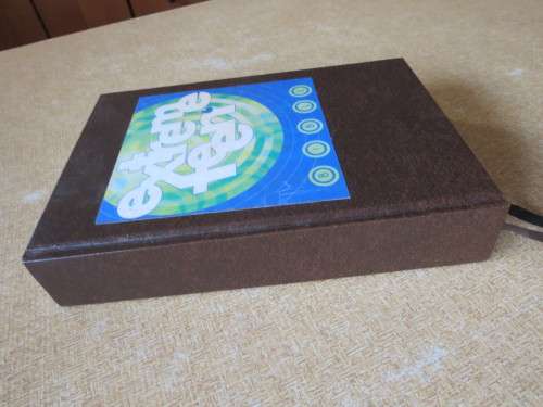 EXTREME TEEN BIBLE  New King James Version