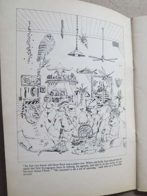 LAST LETTERS FROM THE WILDERNESS  by Ramsay Mackay  Illustrated by Norman Catherine
