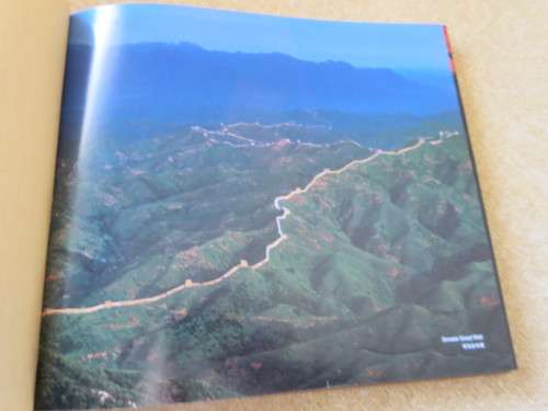 THE ETERNAL GREAT WALL  World Heritage Site of China