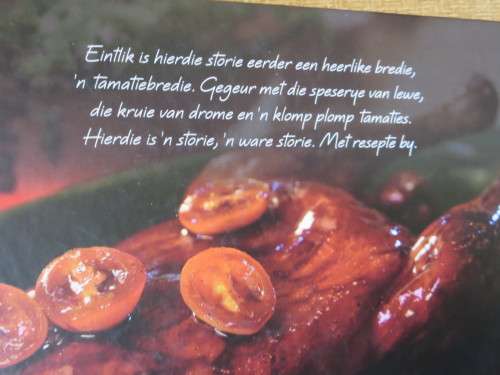 DIE ROOITAMATIE STORIE  Van huiskos tot prentjiekos  deur Renette Vosloo (GETEKEN)