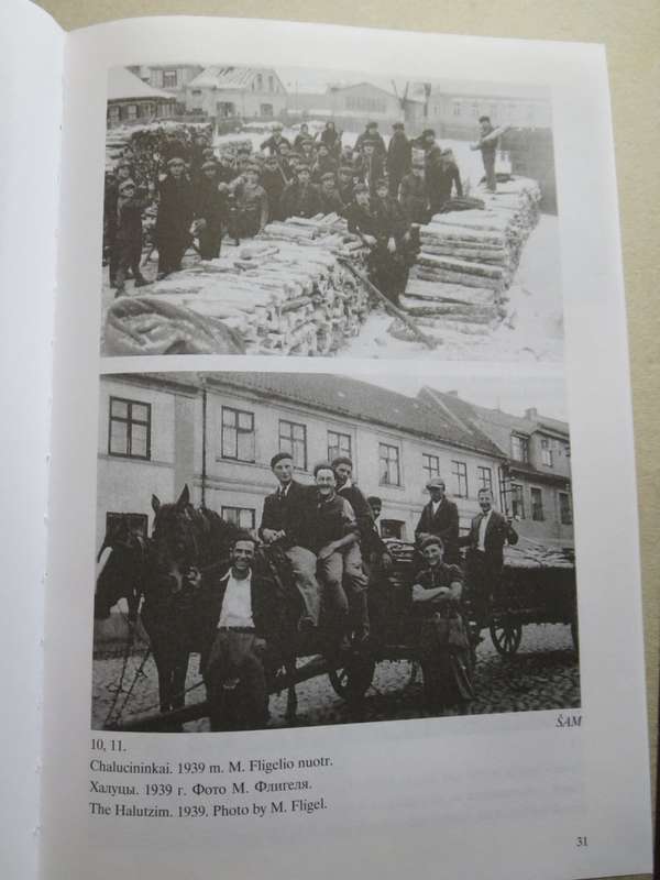 THE SIAULIAI GHETTO: LISTS OF PRISONERS 1942  Siauliu getas: kaliniu sarasai