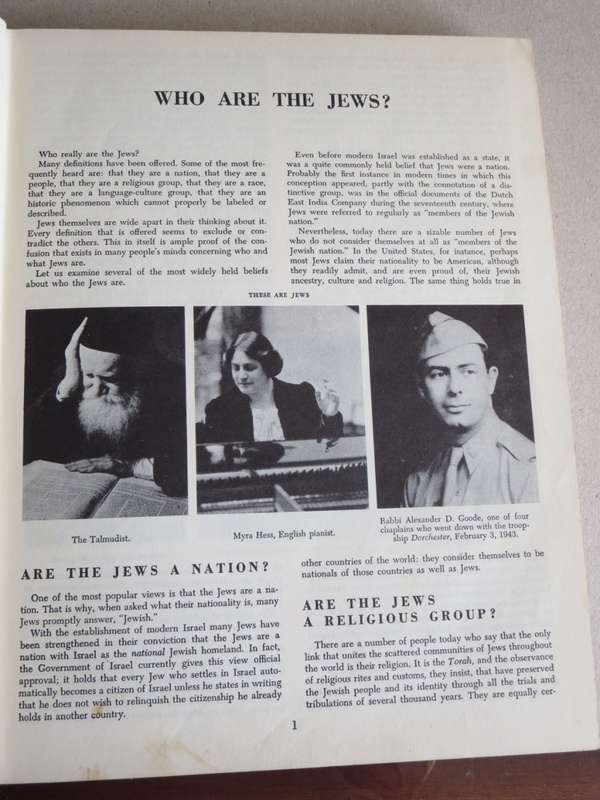 PICTORIAL HISTORY OF THE JEWISH PEOPLE by Nathan Ausubel