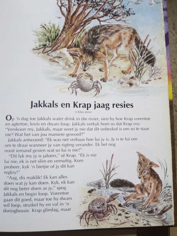 AFRICAN MYTHS AND LEGENDS Folklore from Africa TEXT: ENG/AFR/ISIXHOSA/ISIZULU/SETSWANA