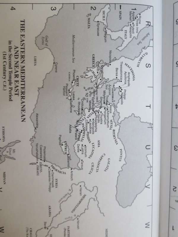 COMPLETE JEWISH BIBLE. Translation by David H. Stern