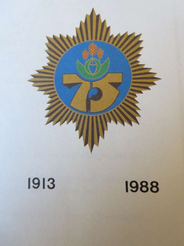 1988 SAP JAARBOEK. (75ste bestaansjaar van die SAP)