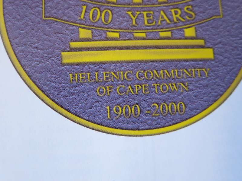 HELLENIC COMMUNITY OF CAPE TOWN 1900 - 2000 - A History of 100 years  Texts: English and Greek