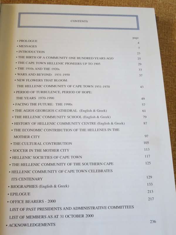 HELLENIC COMMUNITY OF CAPE TOWN 1900 - 2000 - A History of 100 years  Texts: English and Greek